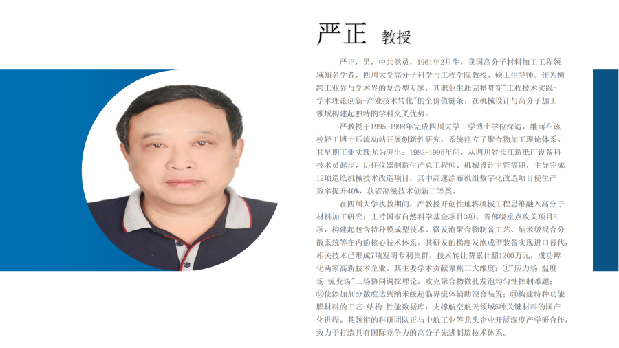 請?zhí)砑訄D片