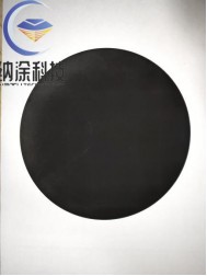 請(qǐng)?zhí)砑訄D片