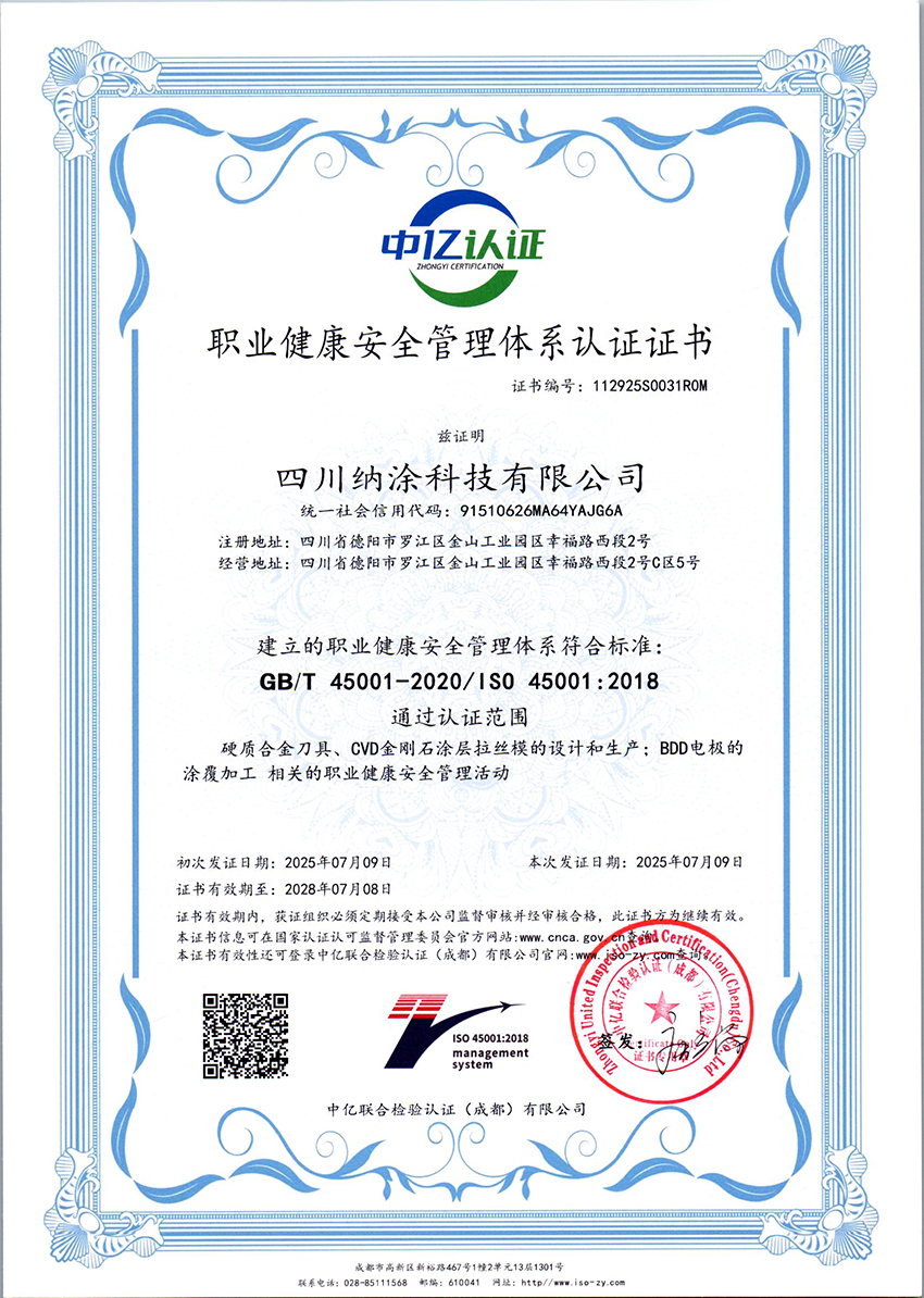請?zhí)砑訄D片